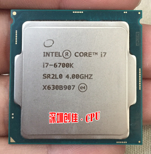Intel 酷睿i7 6700K 6700 7700 7700K 全新六代