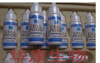 上海赛鼎cellfood食物细胞营养液营养素 浓缩饮