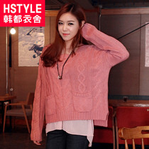 纯色<em>圆领毛衣</em>热销爆款|织<em>圆领毛衣怎么分针</em>,纯