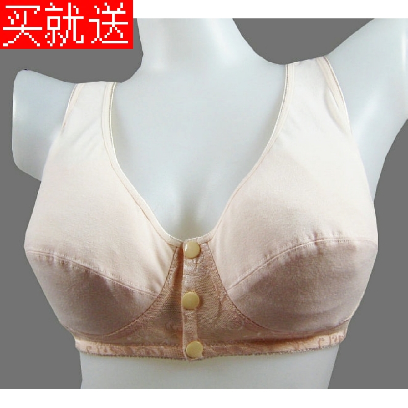 香榭丽舍 全棉大罩杯<em>胸罩</em> <em>前开式</em>纽扣哺乳<em>文胸</em>