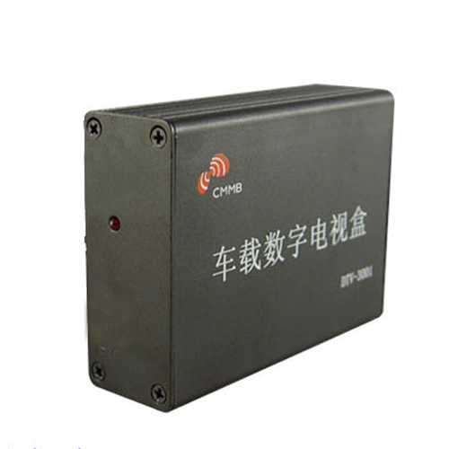 12-24v 车用电视接收器 车载数字电视盒 带遥控 三年免费看