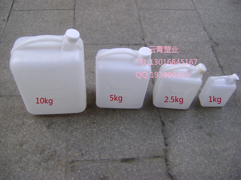 直销批发1kg 2.5kg 5kg 10kg 塑料桶塑料方桶扁
