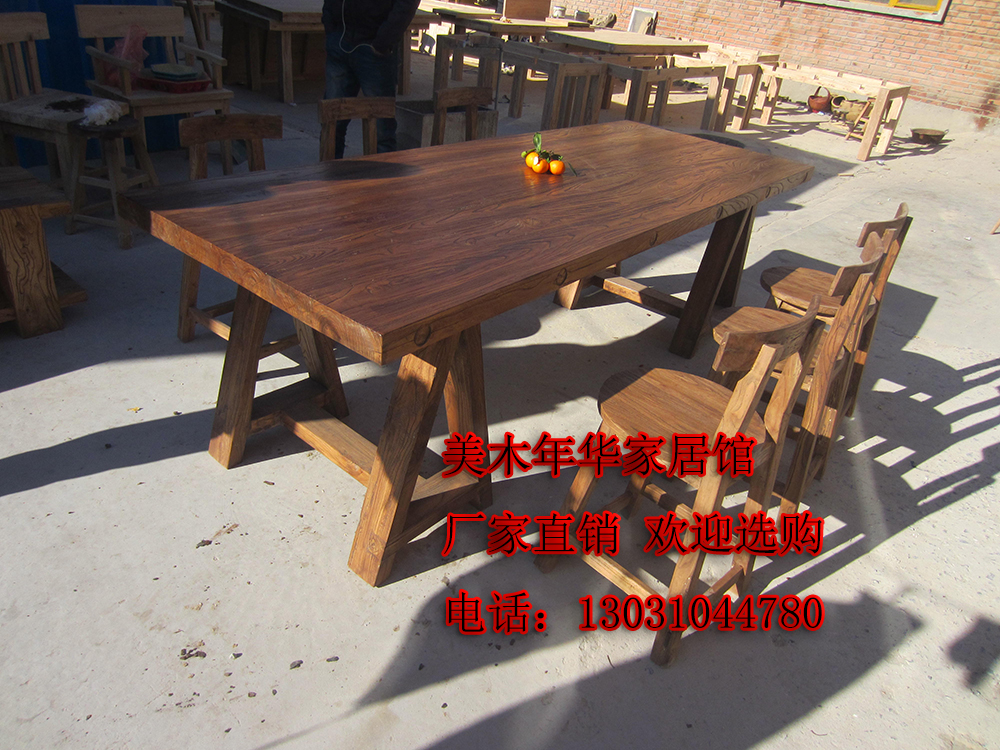 2014爆款 餐桌榆木简易到家住宅家具转盘 餐桌