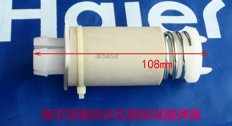 双缸洗衣机脱水桶_小天鹅双缸洗衣机推荐双缸洗衣机甩干桶不转