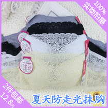 <em>大胸文胸</em>热销爆款|<em>胸大怎么选文胸</em>,胸大穿什么