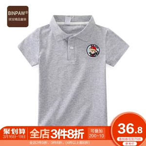 2020 Big Kids T-shirt Kids Boy Summer New Korea Loose Cotton Cotton Casual Ve áo ngắn tay - Áo thun
