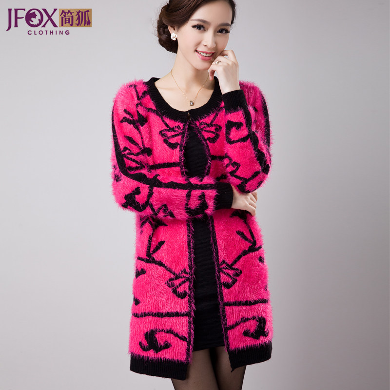 013秋冬新品女装韩版中<em>长款马海毛开衫毛衣</em>外