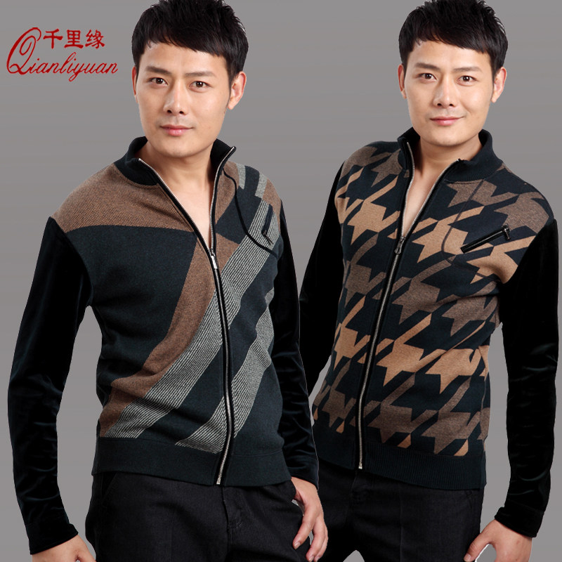 千里缘2013冬季提花<em>开衫</em>拉链款V领外<em>穿男士</em>加