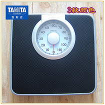 【精选】百利达健康秤 机械十大品牌,百利达健