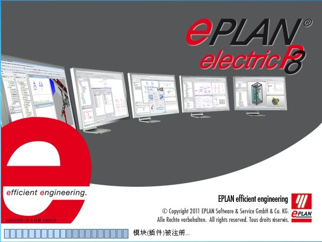 EPLAN P8 2.1(电气绘图神器)软件-支持XP W7