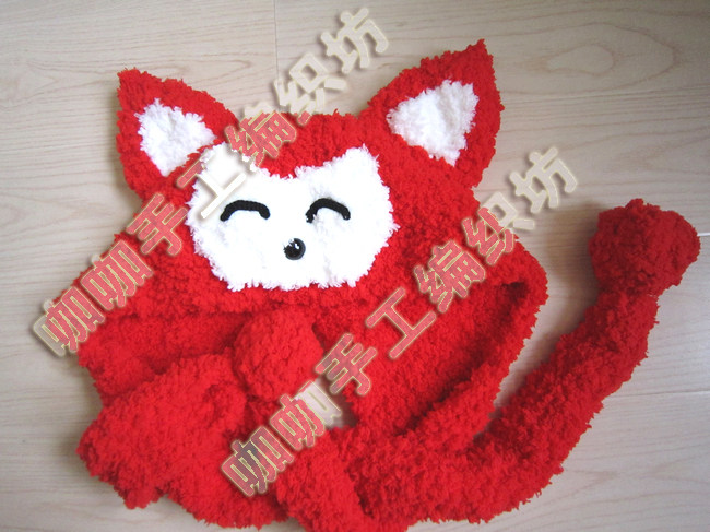 成品<em>阿狸 </em>帽子 围巾 手工编织 绒绒线 儿童宝宝
