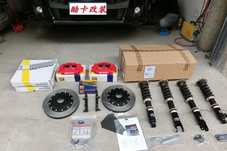 思铂睿bc绞牙避震 bc br避震 运动版避震 思铂睿改装避震 br-rs