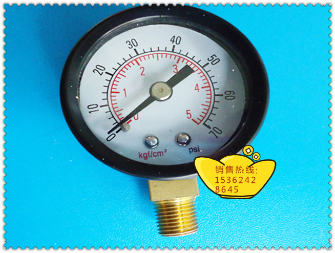 优质40MM直立式0-1KG气压表,水压表,气压压