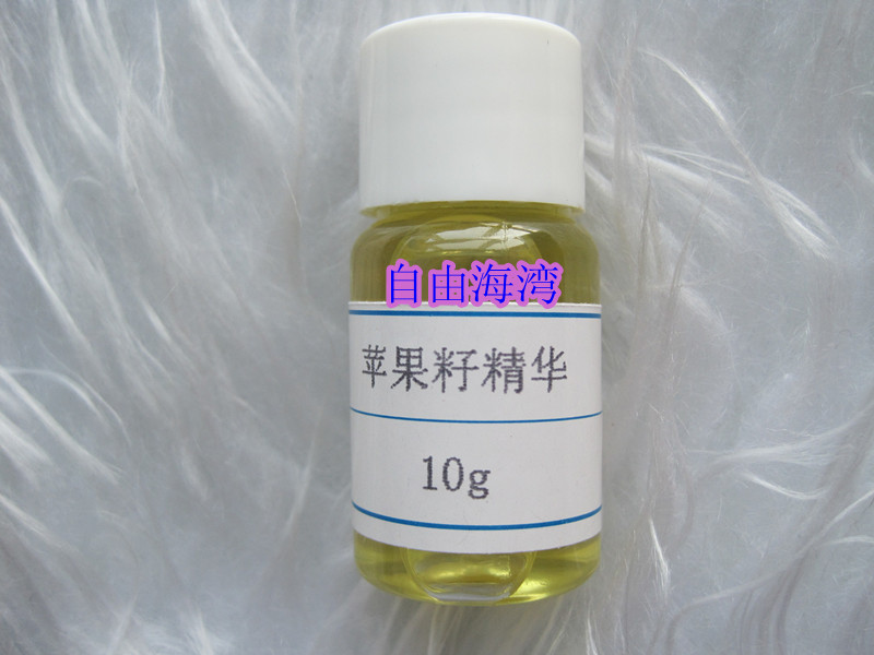苹果干细胞 植物荷尔蒙 苹果籽精华--10g|一淘网