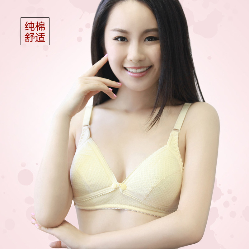 lovesmama孕妇内衣哺乳<em>文胸</em>纯棉透气孕妇<em>胸罩</em>