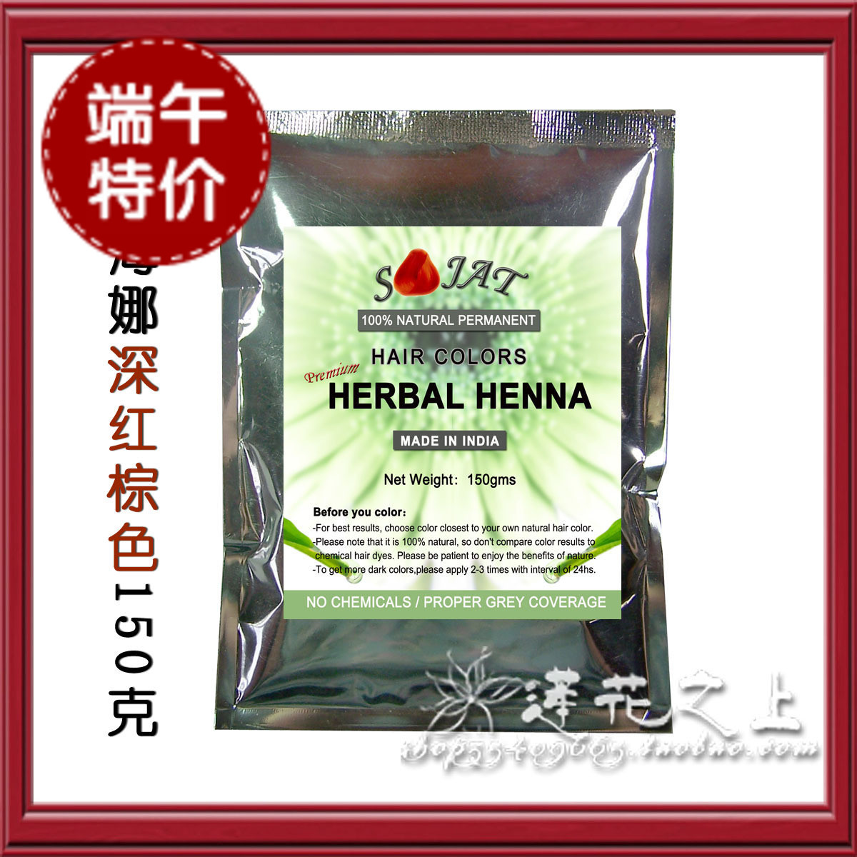 头发漂染,一次性染头发,染头发蜡笔