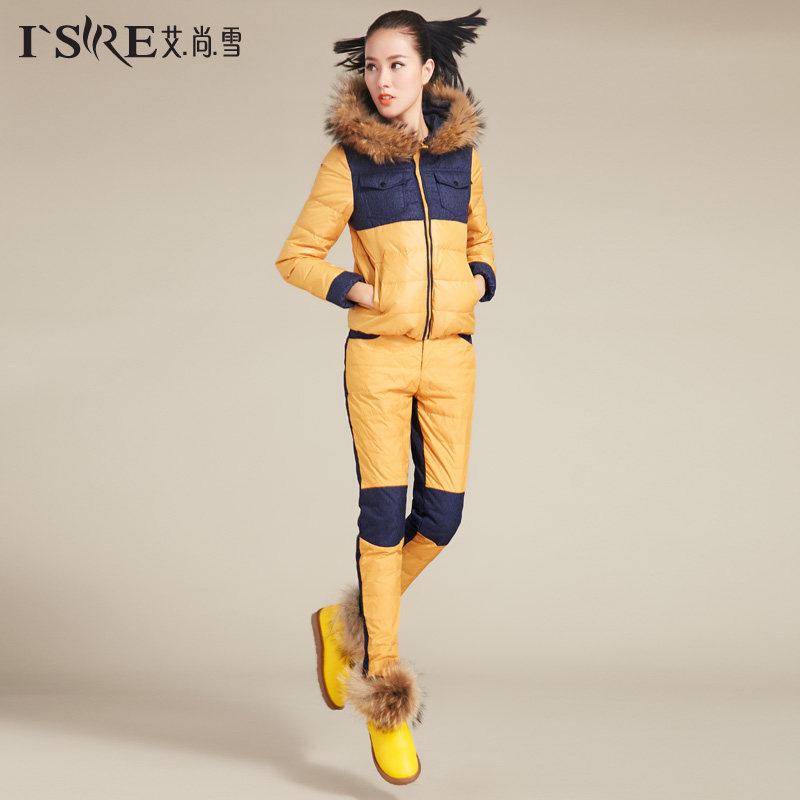预售 艾尚雪新款 <em>羽绒服</em> 女 <em>套装</em> 薄款 貉子毛 时