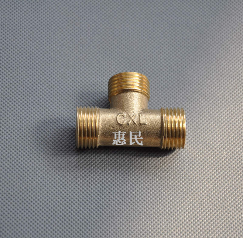 燃气热水器安装配件 天然气燃气连接用加厚全