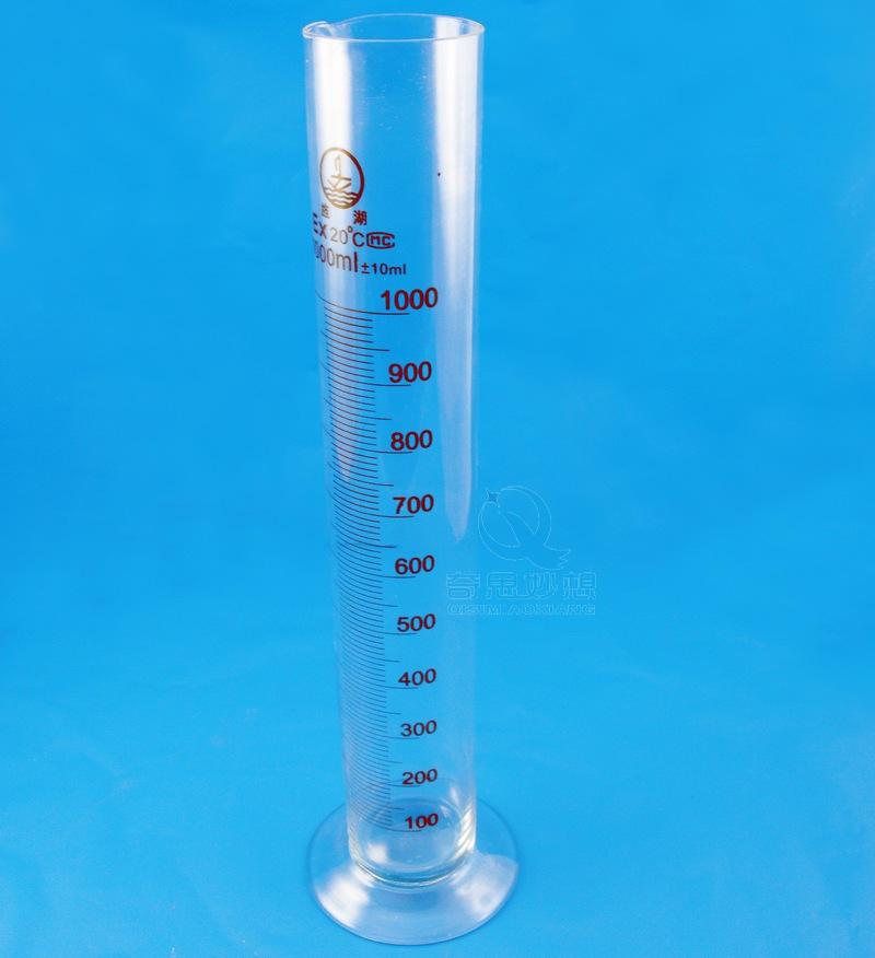 奇思妙想玻璃量筒1000ml分度1ml化学实验耗材实验用品diy玻璃量筒