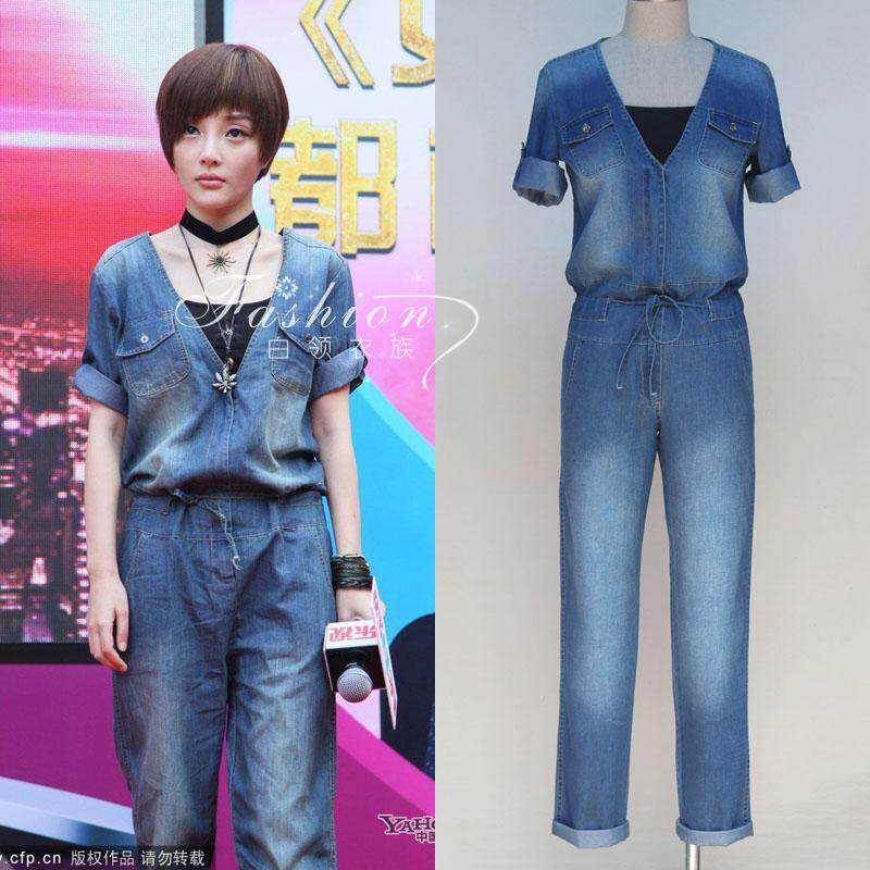 2013夏秋新款李小璐<em>明星女人</em>帮妞儿<em>同款</em>牛仔