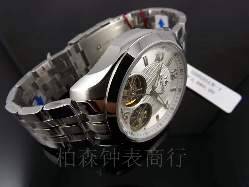 上海手表镂空透底双飞轮全自动机械男表SH80