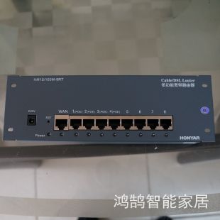 鸿雁路由器HM10\/100M-9RT(POE) 多媒体信息