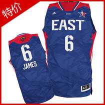 黑子的篮球球服热销爆款|黑子的篮球版,黑子的