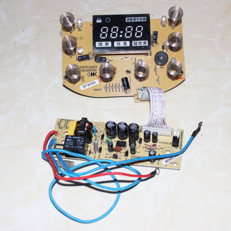 奔腾电饭煲配件电路板触摸显示板控制板电源板