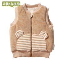 童装 2014冬款加厚男童<em>牛仔马甲</em> 春款大童儿童