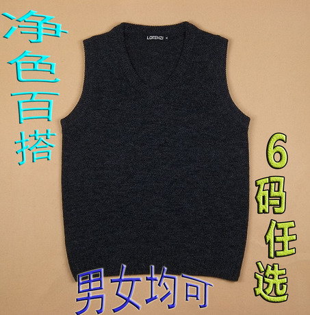 v领毛衣背心女<em>韩版</em>黑色毛线<em>马甲女款</em>套头背心