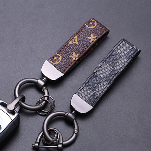 car key chain for bmw, benz, audi, vw and land rover