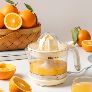 bear juicer household electric fruit machine mini dishes squeezed orange juice cup small orange lemon juice separation