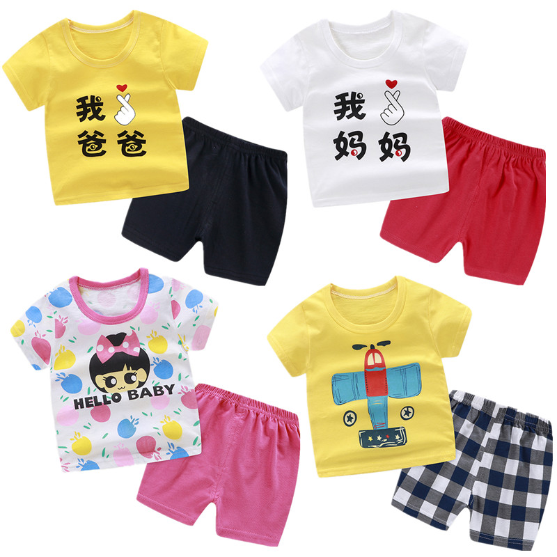 Quần áo trẻ em tay ngắn 1 mùa hè quần áo trẻ em trẻ em cotton trẻ em quần áo bé gái quần short bé hè 3 tuổi - Phù hợp với trẻ em