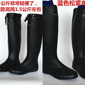 . Đàn ông và phụ nữ có thể gập lại thời trang cực cao siêu nhẹ ống cao su chống trượt mô hình cây giống cấy ghép giày đi mưa giày nước giày - Rainshoes
