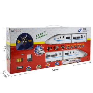 电动遥控火车儿童男孩高铁汽车玩具地铁和谐号