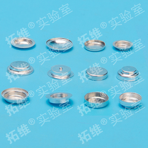 铝坩埚\/热分析\/差热\/热重\/耐驰\/梅特勒\/岛津\/精工