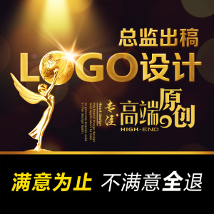 LOGO设计 原创满意为止 英文logo 网站字体公