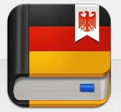 德语助手注册码 Android安卓版Windows电脑版