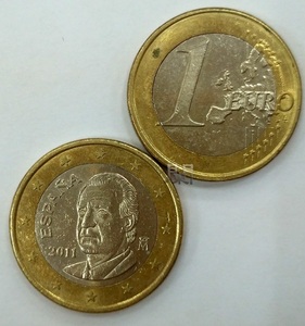 东门收藏 欧洲钱币 欧元硬币 西班牙1欧元 双金