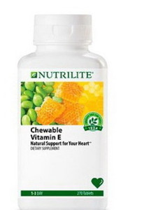 美国本土安利纽崔莱卵磷脂VE 天然维生素E 安利卵磷脂VE A4042优惠价188元,天然维生素E精心为您挑选-麦尔网购导航-网购宝