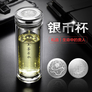 FORIS Business Crystal Silver Double Glass Cup Men Cao cấp Logo tùy chỉnh Cup Cup Cup cách nhiệt - Tách