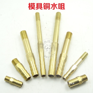 东坡组合压板：技艺与美学的融合