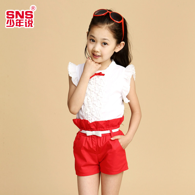 中大童<em>休闲短裤</em>运动<em>套装</em> 35.9包邮 <em>天猫</em>_tb800