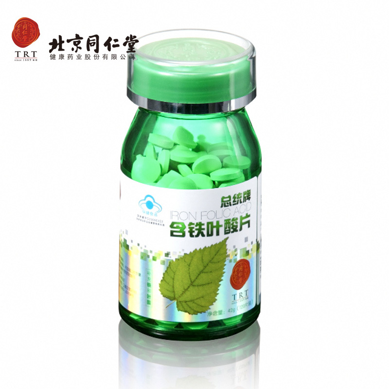 北京同仁堂 总统牌含铁叶酸片 350mg\/片*120片