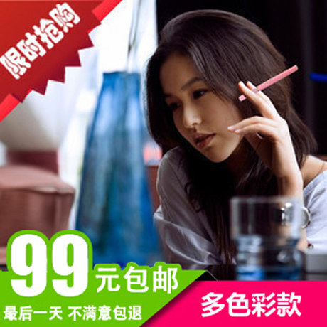真味电子烟<em>女士</em>电子烟戒烟正品 <em>女士香烟</em>摩尔