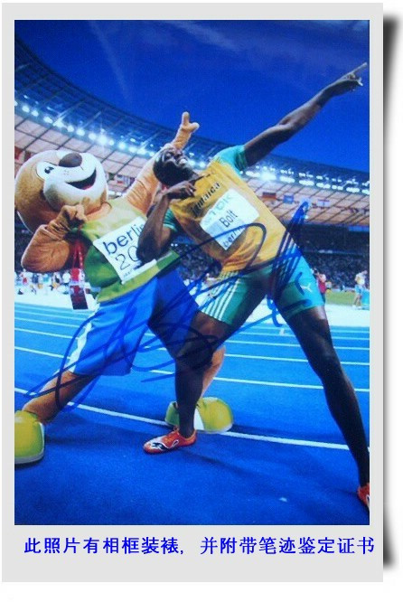 【第五大道】牙买加短跑名将博尔特Bolt亲笔签