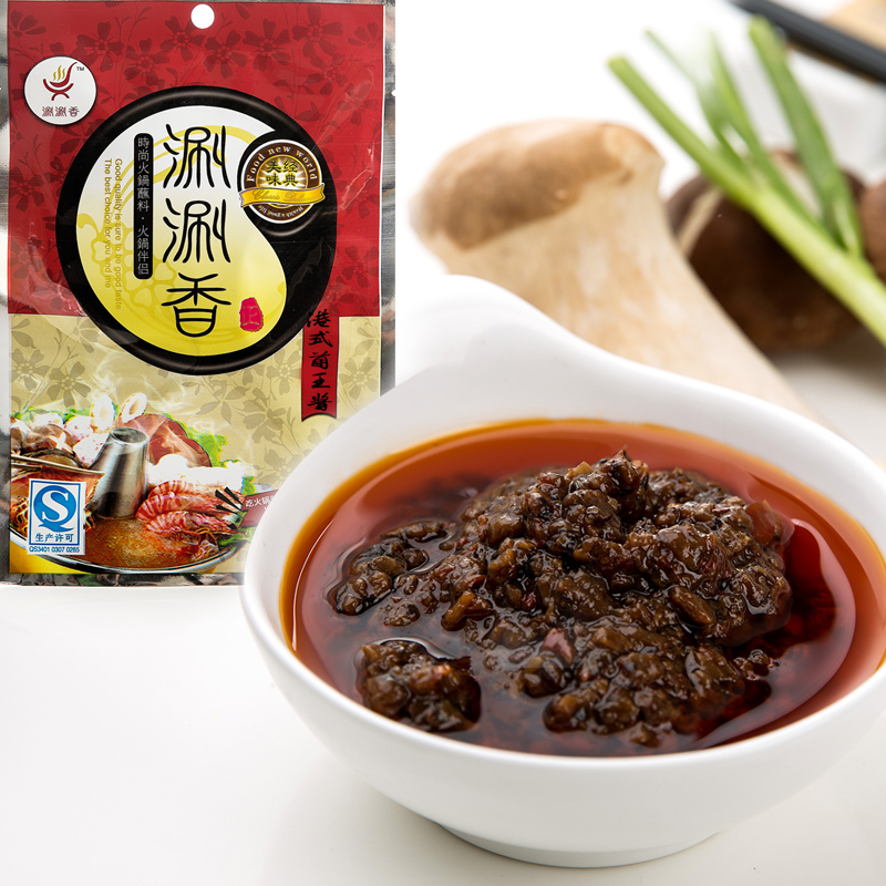 5袋包邮!港式菌王酱新鲜香菇酱 烹饪拌饭拌面