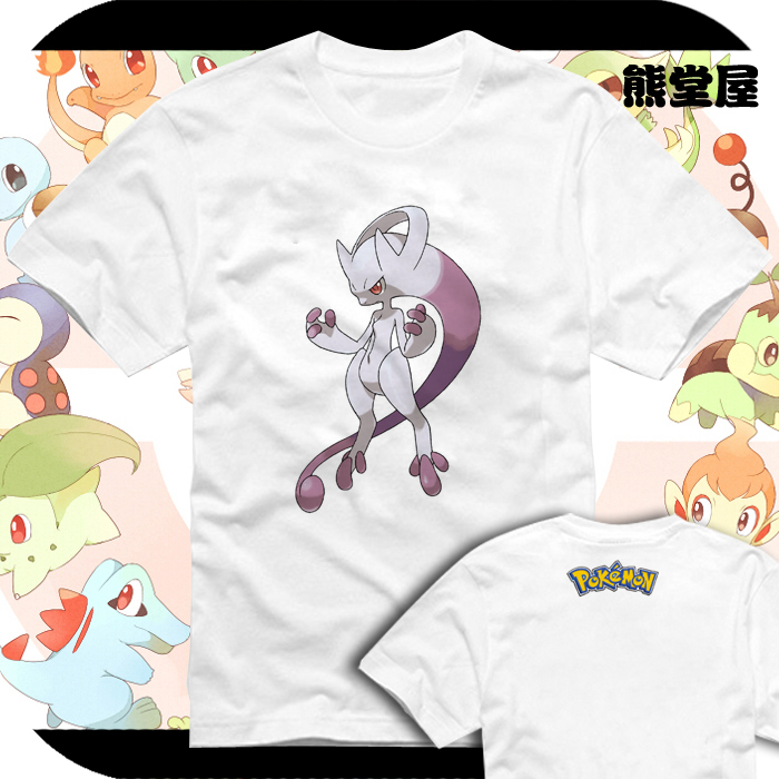 口袋妖怪XYmega进化百万进化超强超梦X超梦