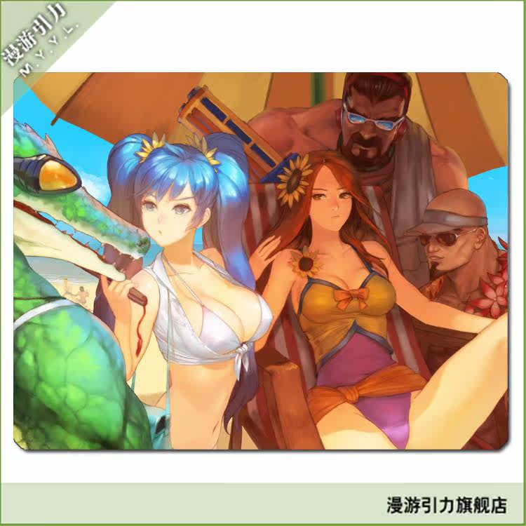英雄联盟LOL<em>泳池派对琴女</em>日女瞎子男枪同人画