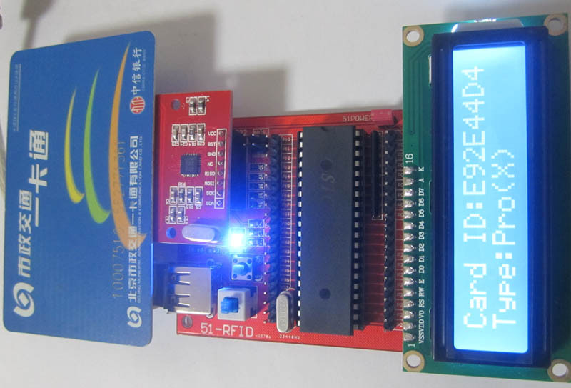 RFID开发-RC522模块配套开发51单片机套件|一